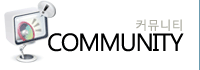 community